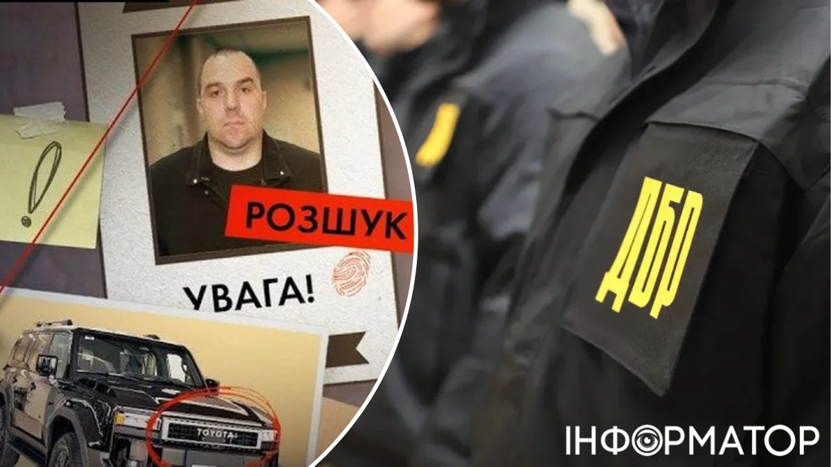 «Таємний» заступник ДБР: як Ростислав Пекар отримує мільйони і приховує посаду