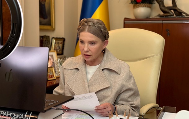 Тимошенко назвала "политическим давлением" обыски в офисе ее партии