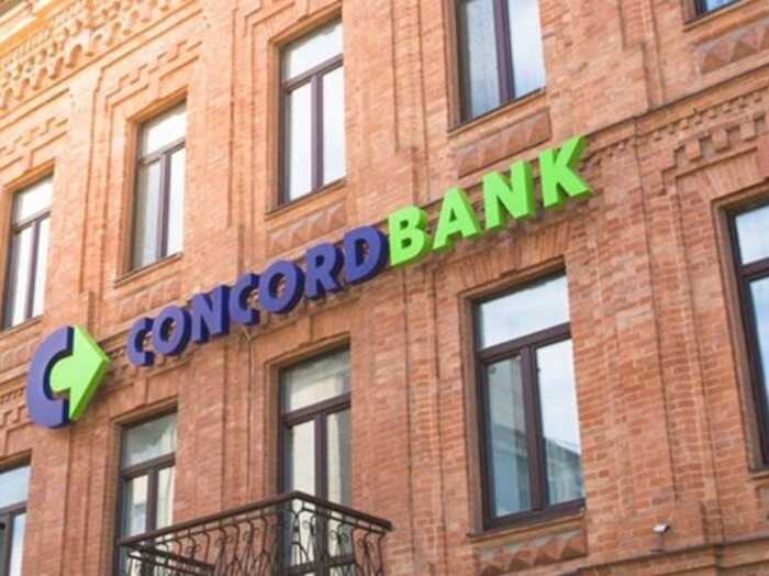 В Україні ліквідували банк "Конкорд"