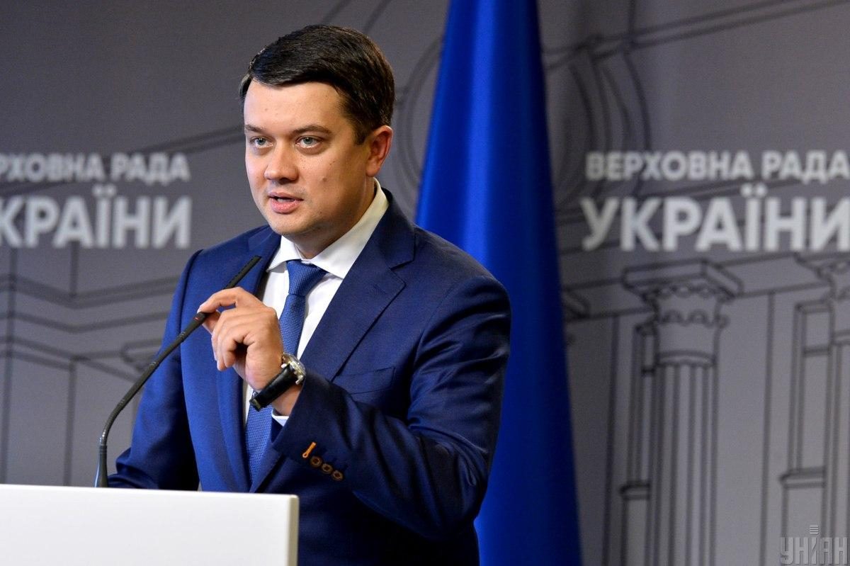 Депортація українців з Європи "залишиться на рівні розмов", - Разумков