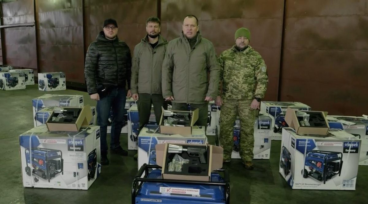 "Українська команда" передала 117 бригаді ТрО партію генераторів та сіткометів, - Палатний