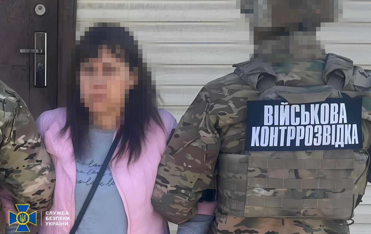 Завуч краматорської школи шпигувала для ФСБ і наводила ракети на місто