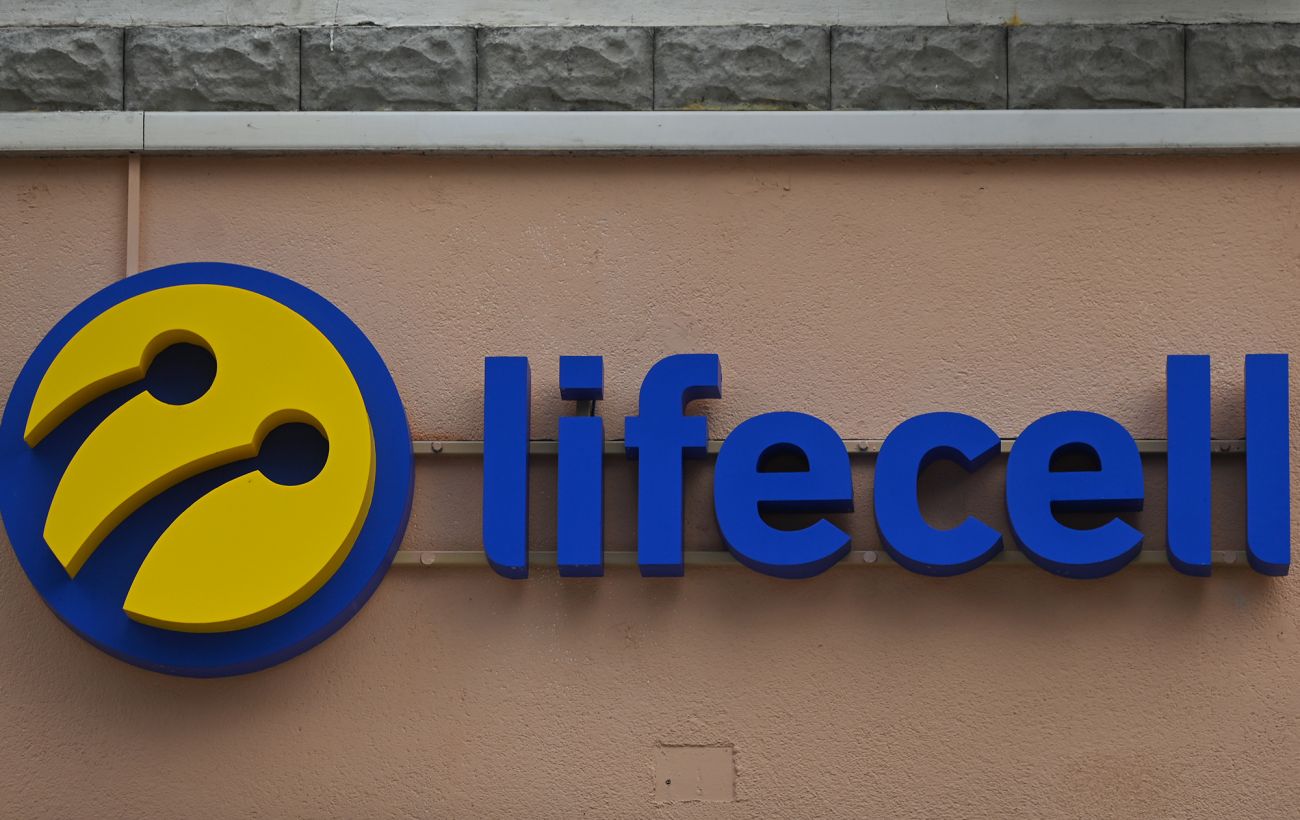 Lifecell змінює вартість популярних тарифів: скільки доведеться платити