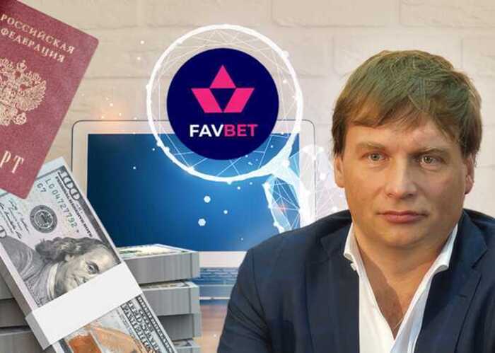 Міскодинг, криптовалюта і офшори: як власник FavBet Андрій Матюха побудував схему відмивання сотень мільйонів гривень