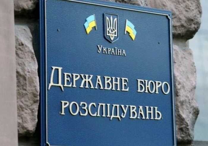 Невидимий у реєстрах, але з мільйонами: як заступник керівника ДБР Ростислав Пекар приховує посаду і демонструє стрімке збагачення