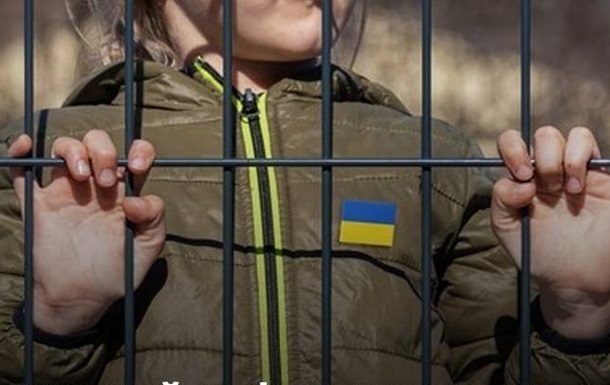 РФ намагалася включити дітей до обмінних списків - Сибіга