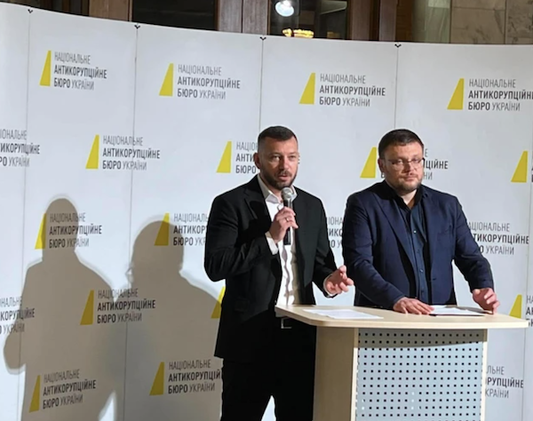 Будівнитцво "Династії": зафіксовано тиск на експертів, ймовірно, з боку СБУ - Кривонос