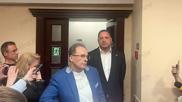 Деградація держуправління: Єрмак радився щодо призначень на держпосади із гадалкою "Веронікою Феншуй" - САП
