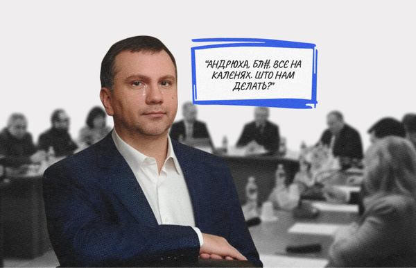 День бабака в Кловському палаці або як очільник суддівської мафії намагається обнулити власну історію через нову суддю