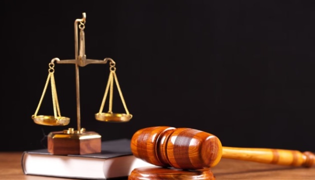 Суд обрав 10,6 млн застави ще одному фігуранту у справі кооперативу «Династія»