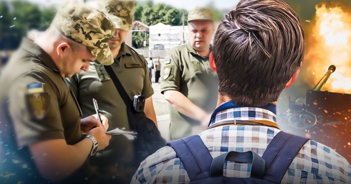 ТЦК звернулися до всіх 17-річних: що потрібно зробити до літа