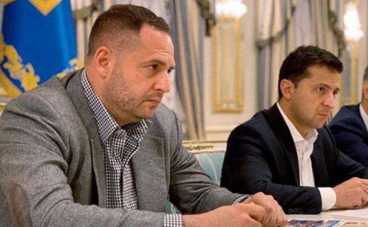 У НАБУ вважають, що один із будинків у «Династії» призначався для Єрмака