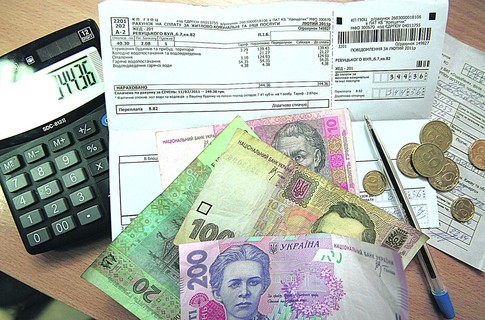 Платитимуть лише 20%: хто отримає пільгу на тепло і воду