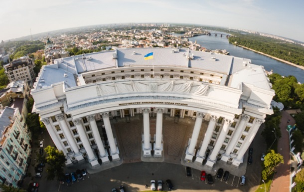 Росіяни пошкодили будівлю МЗС у центрі Києва