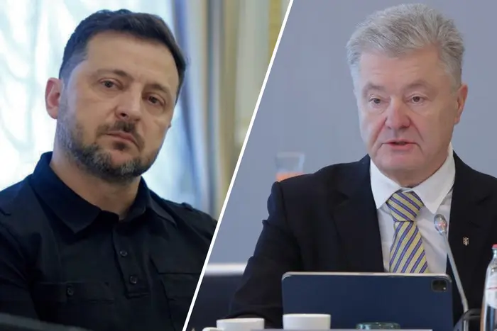 Зеленський зустрівся віч-на-віч із Порошенком – Підозра