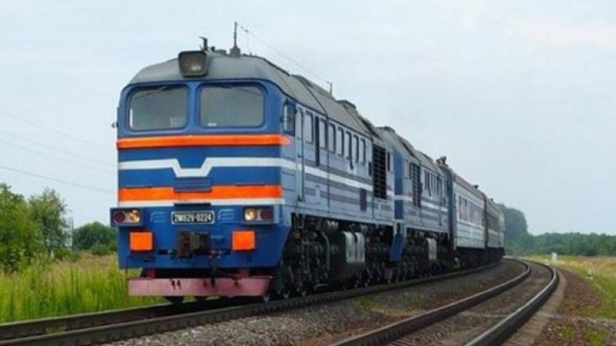 Від українського кордону до Франкфурта без пересадок: у Європі запускають міжнародний поїзд