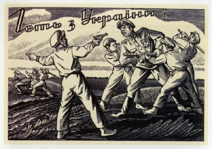 Спікер Сейму Польщі закликав не загострювати суперечки з Україною через історію