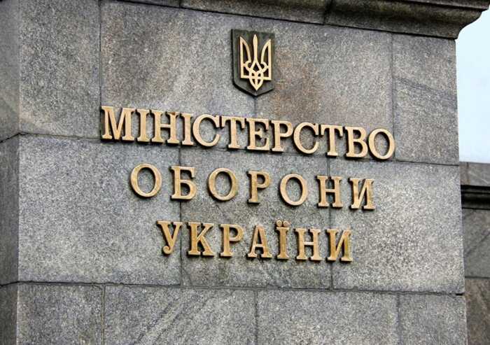 Контракт на 225 мільйонів: як ТОВ «Мілікон ЮА» та оточення Міндіча зайшли на оборонні закупівлі