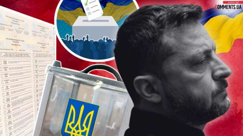 Якби вибори були цієї неділі: хто очолив президентський рейтинг в Україні
