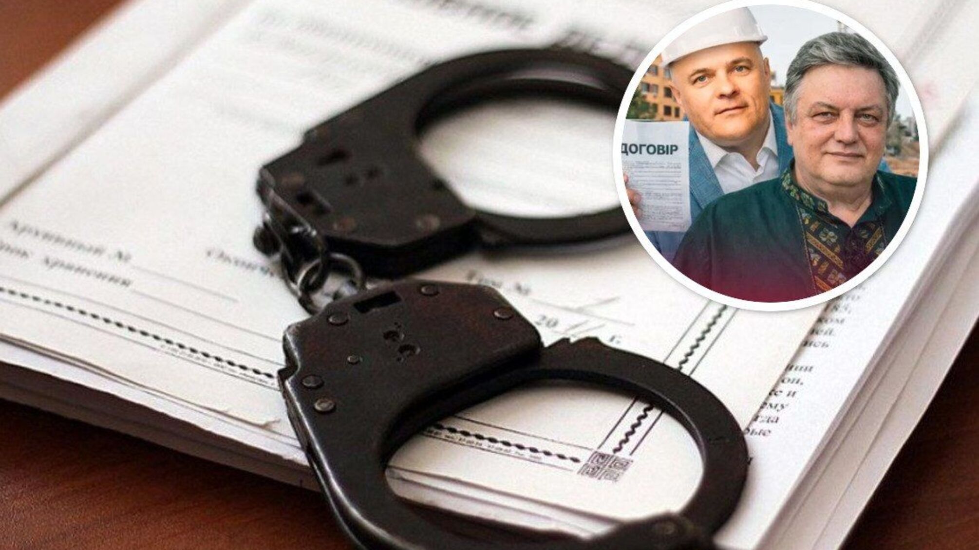 Після розслідування СтопКору: щодо нетішинського забудовника Миклуша відкрили кримінальне провадження