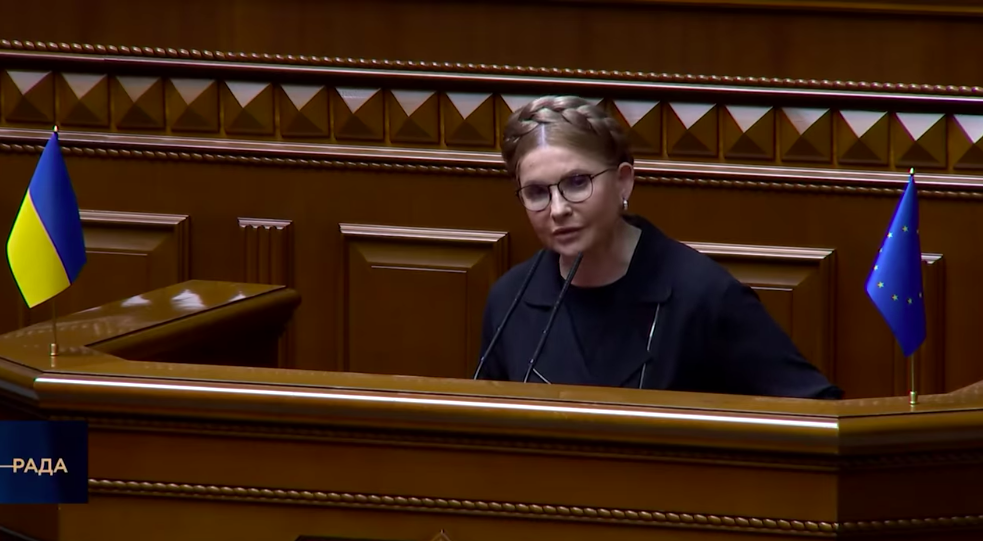 Юлія Тимошенко: «Батьківщина» домоглася остаточного відхилення законопроєкту про цифрові платформи