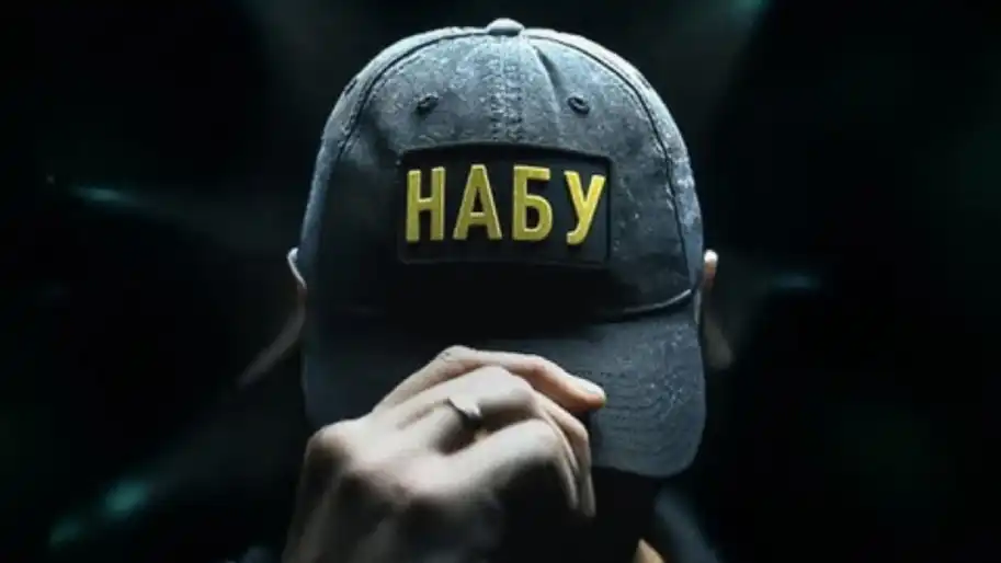 НАБУ виплатило “хазяїну Бюро” Білецькому понад 300 тис грн з бюджету – за тиждень до його звільнення