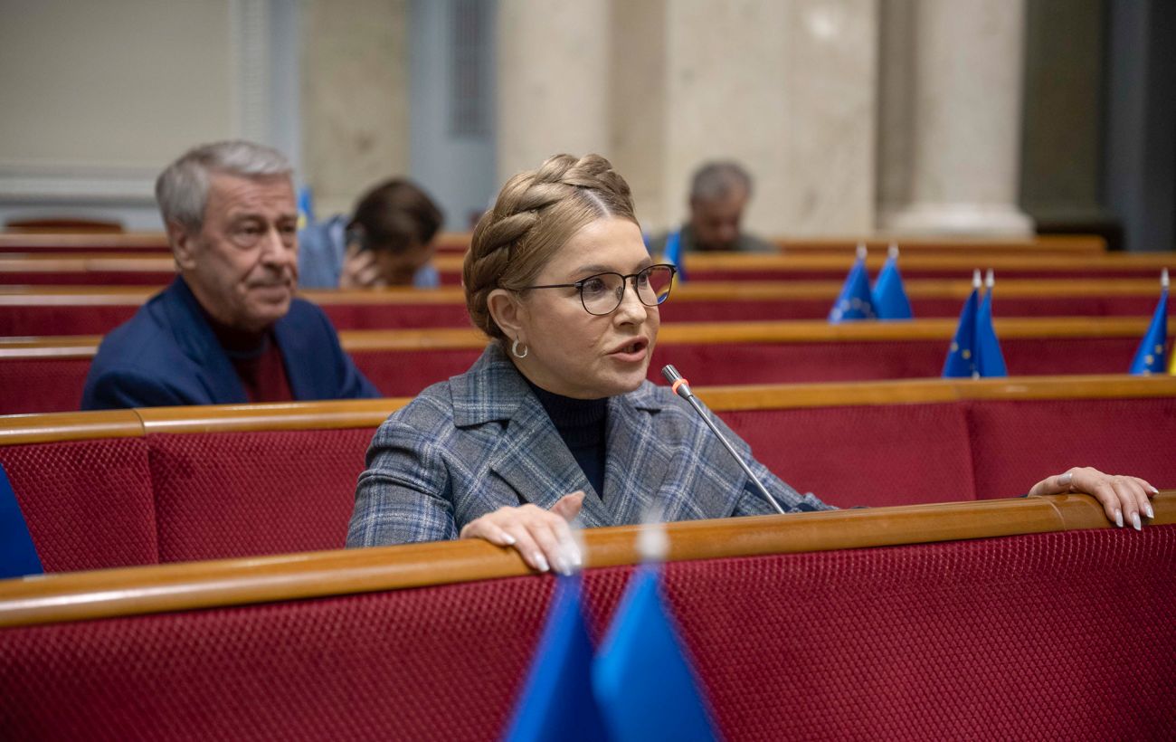 Справа Юлії Тимошенко: експерт заявив про спробу НАБУ призначити "ручних" суддів