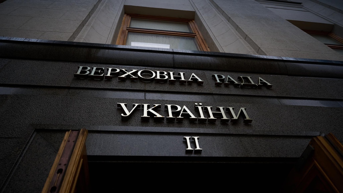 Рада схвалила законопроєкт щодо міжнародного автоматичного обміну інформацією про доходи, отримані з цифрових платформ