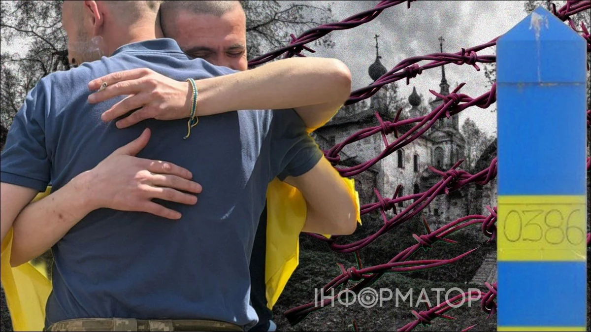 Новий обмін полоненими 5 червня: додому повертаються 185 українських захисників і цивільний