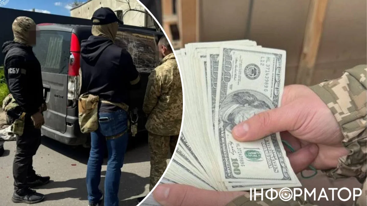 На хабарі затримали в.о. начальника Луцького міського ТЦК та СП - $7 тисяч доларів за відкіс від мобілізації