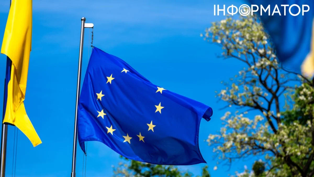 Посли ЄС відкривають перший кластер для України – відбулася термінова нарада