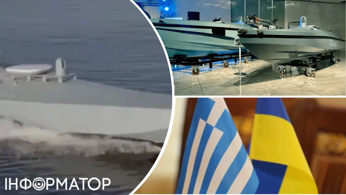 Греція продовжує намагання тиснути на Україну через морські дрони - висловила демарш та низку вимог