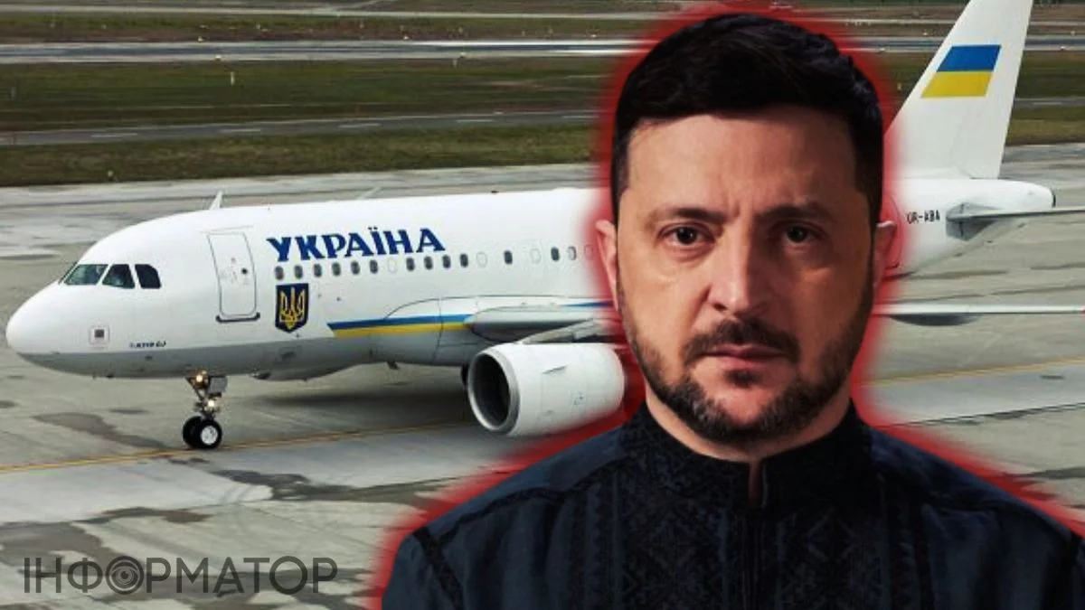 Літак Зеленського більше не користується польським аеропортом Жешув-Ясьонка - все через героїв УПА