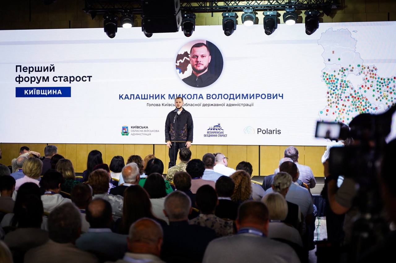 «На Київщині до 1 вересня мають реалізувати більше 300 проєктів із захисту критичної інфраструктури», — голова КОДА Калашник