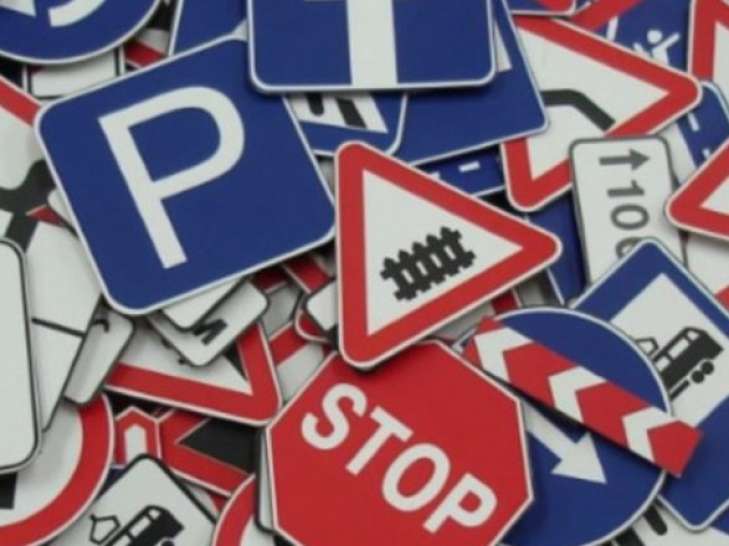 Уряд готує нові "сюрпризи" для водіїв