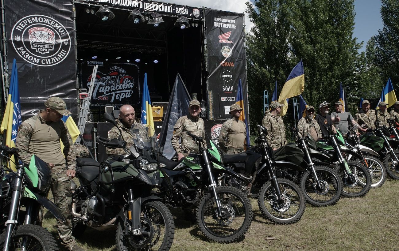 "Наступний мотопробіг до Криму!": штурмовики "Скелі" створили власний мотоклуб