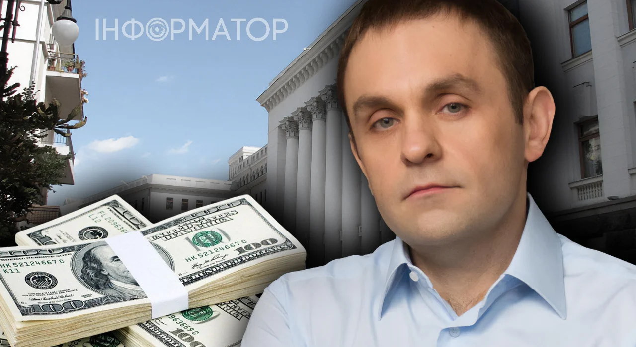 СБУ в Києві прийшло до Василя Веселого - розслідувачі називали його смотрящим Банкової