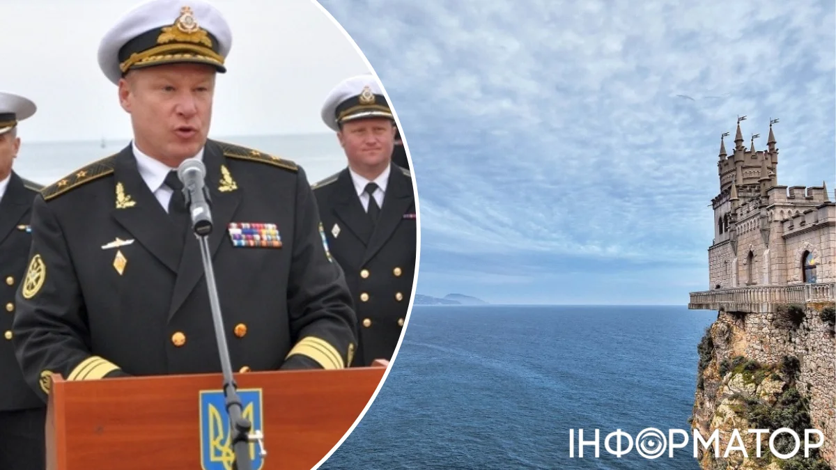 Віцеадмірал-зрадник отримав 15 років ув'язнення