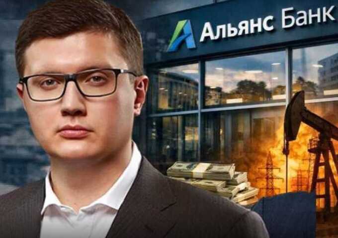 Корупційний спрут "Альянсу": як Павло Щербань та заступник голови НБУ Ніколайчук "розпилюють" державні гроші