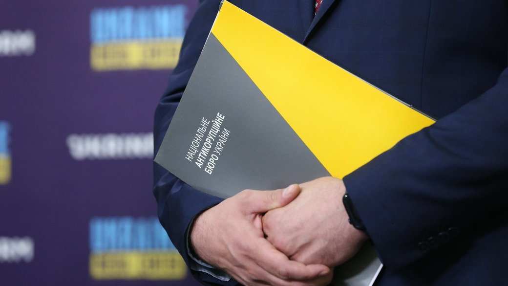 НАБУ вимагає створити незалежне бюро експертиз через затягування строків, витоки й тиск – у відповідь влада тупить