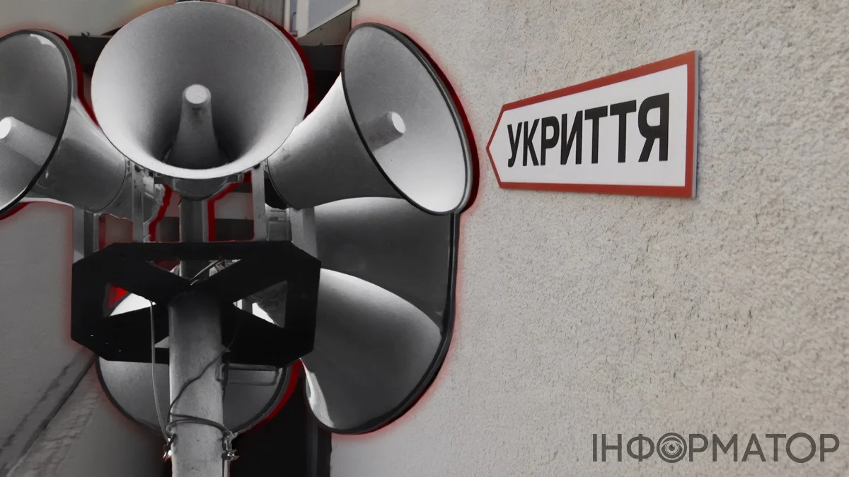 Масований удар РФ можливий у найближчі 24 години — попередження моніторів