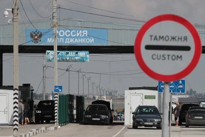 Знову Чонгар та Джанкой: колаборант Сальдо заявив про перекриття руху та нові пошкодження мосту