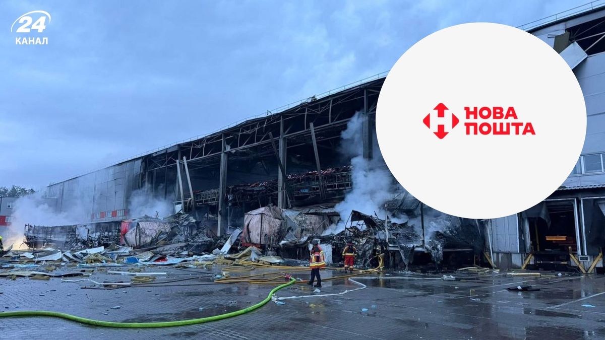 Постраждали 10 тисяч посилок: "Нова пошта" розповіла про наслідки масованої атаки