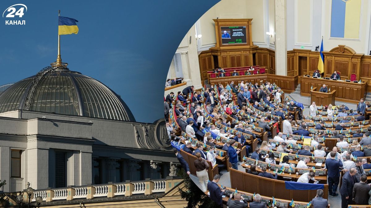Подвійні стандарти Верховної Ради, або чому у комітетах досі залишаються держзрадники