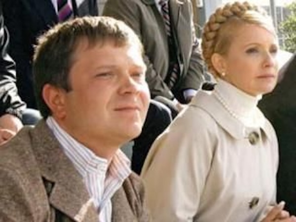 До суду скеровано обвинувальний акт щодо власника групи "Фінанси і кредит" Жеваго - НАБУ