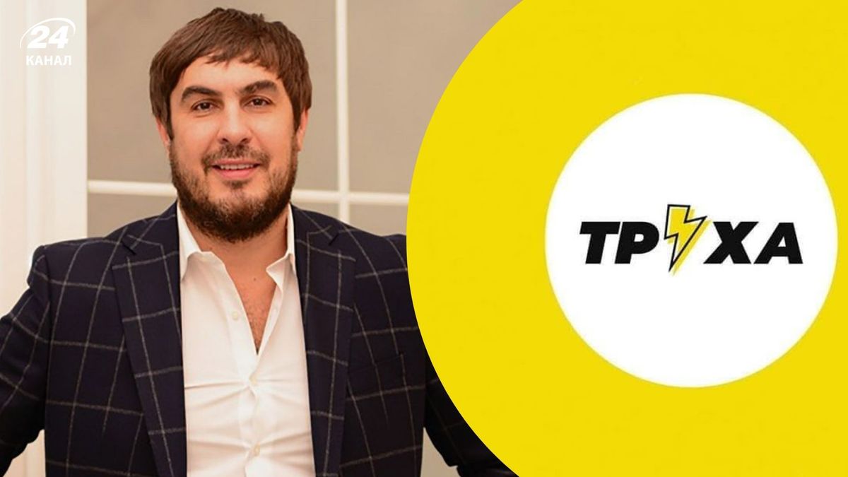 Угода на мільйони: мережу каналів "Труха" нібито продали бізнесмену з паспортом Росії
