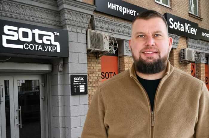 Родина високопосадовця Харківської РВА Костянтина Лизлова засвітилася у схемі контрабанди техніки Sota Store