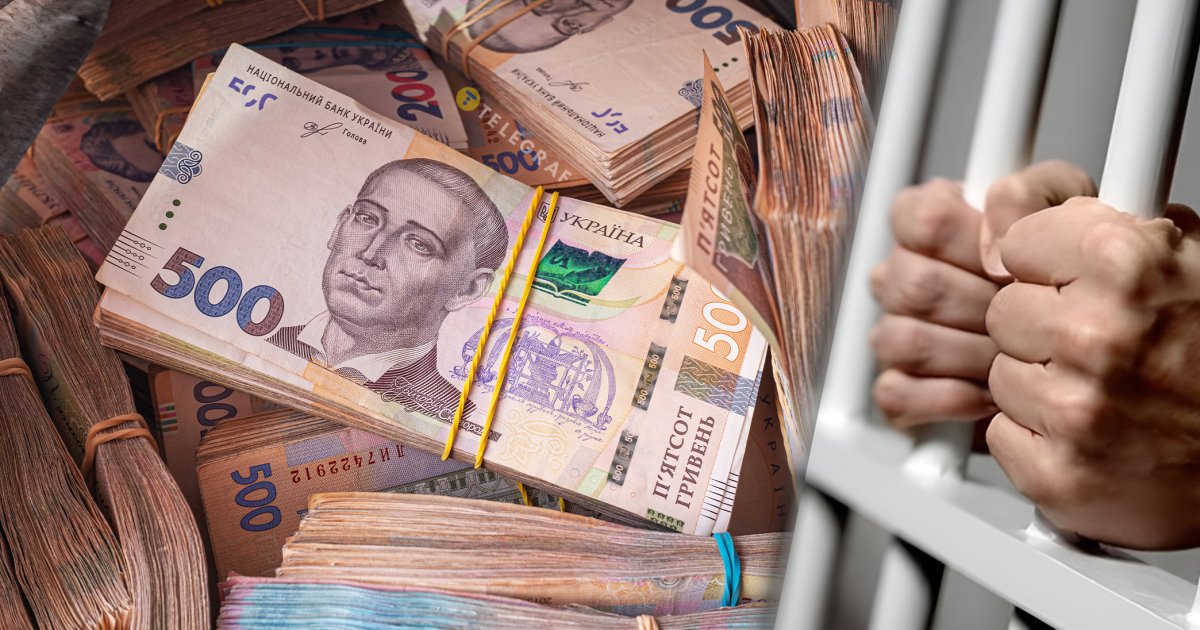 Розкрито масштабну схему відмивання: вигравали тендери на мільярди та відправляли компаніям, які належать засудженим