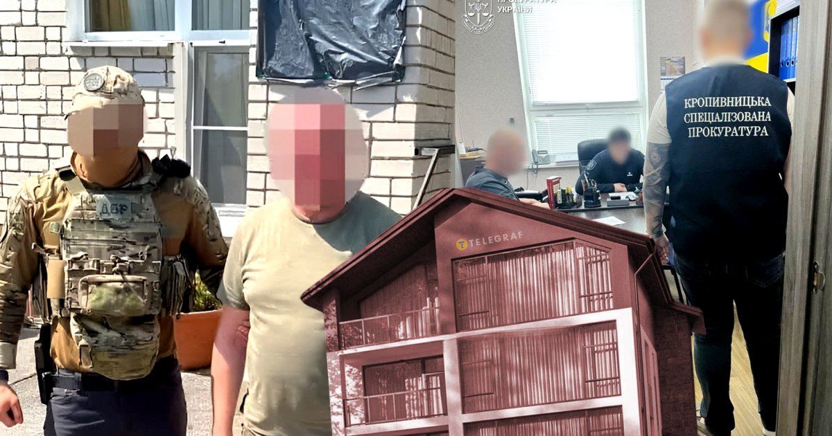 Квартиру за мамою вже не сховаєш: чому схема з родичами більше не рятує керівників ТЦК
