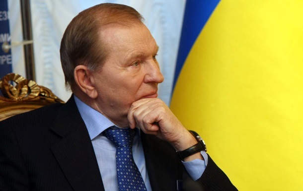 Леонід Кучма відмовився від польського ордена